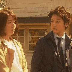 I'm Your Destiny Japanese Drama photo