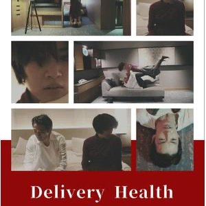 Delivery Health (2020)