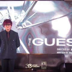 The Guest Philippines Movie(0000) photo