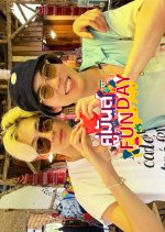 Funday Season 5 Thai TV Program photo