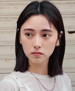 Zheng Yu En