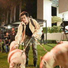 My Engineer Thai Drama photo