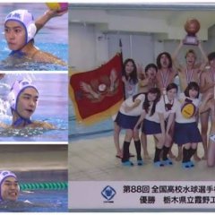 Suikyuu Yankees Japanese Drama photo