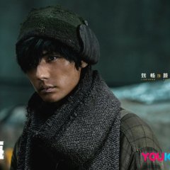 Sea of Dreams Chinese Drama photo