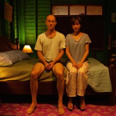 The Murderer Thai Movie photo