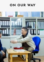 On Our Way Taiwanese Drama photo