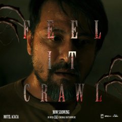 Motel Acacia Philippines Movie photo