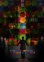 I Did It My Way Hong Kong Movie photo