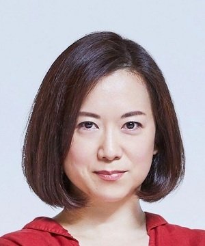 Ryoko Wakui