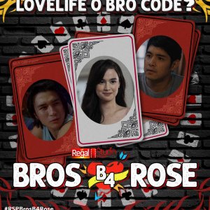 Bros B4 Rose (2021)