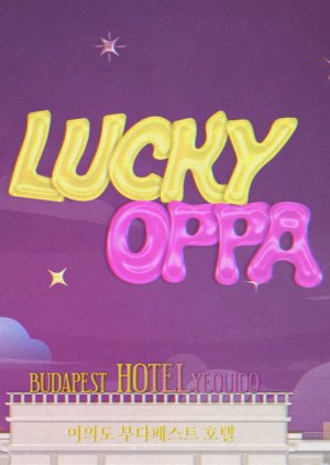 Lucky Oppa (2022) poster