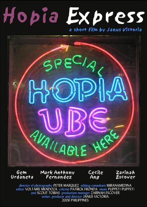 Hopia Express (2006) poster