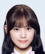 Tanaka Hana