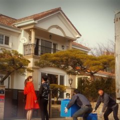 You Who Came from the Stars: Epilogue (2014) photo