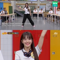 Knowing Bros (2015) photo