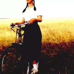 Peacock Chinese Movie photo