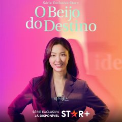 Kiss Sixth Sense Korean Drama photo