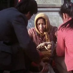 Ermo Chinese Movie(1994) photo