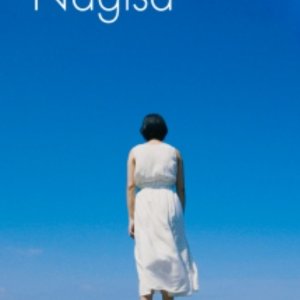 Nagisa (2019)