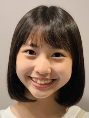 Kanna Inoue