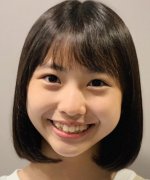 Inoue Kanna