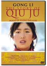 The Story of Qiu Ju Chinese Movie photo