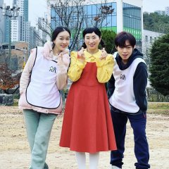 Beautiful Audrey Korean Movie photo