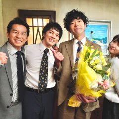 Hatsukoi no Akuma (2022) photo