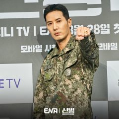 New Recruit Season 2 Korean Drama photo