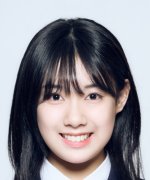 Uchiyama Rin