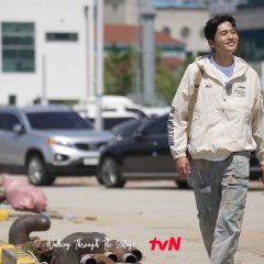 Walking Through the Village Korean TV Program photo