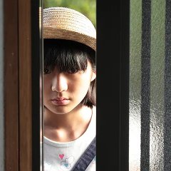 Kagi no nai Yume wo Miru Japanese Drama photo
