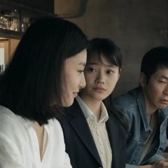 Heaven Is Still Far Away Japanese Movie photo