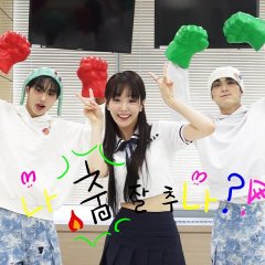 Am I Good at Dancing? Korean TV Program photo