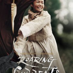 The Admiral: Roaring Currents Korean Movie photo
