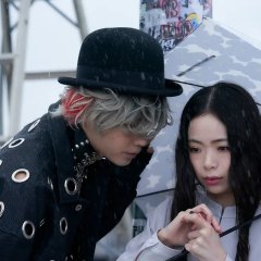 xxxHOLiC Japanese Movie photo