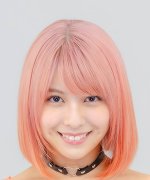 Tanaka Mirei Fotoğraf