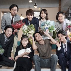 Tenshoku no Mao-sama Japanese Drama photo