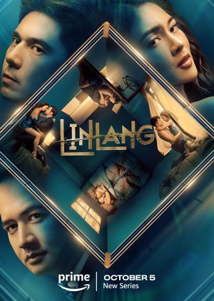 Linlang (2023) poster