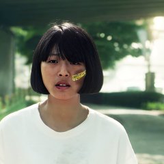 Consolation Korean Movie photo