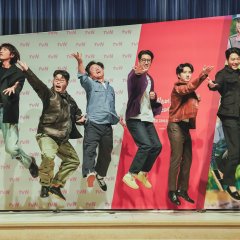 GBRB: Reap What You Sow Korean TV Program photo