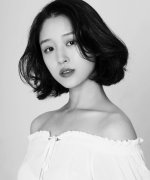 Lee Da Eun