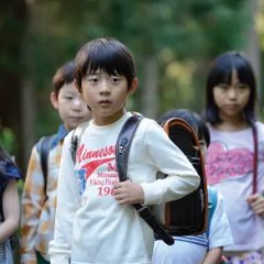 Kidan Piece of Darkness Japanese Movie photo