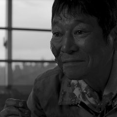 Propagation Japanese Movie photo