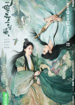 Fox Spirit Matchmaker 2