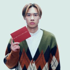 Tozuka Junki photo