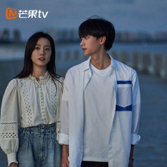 You Are Desire (2023) photo