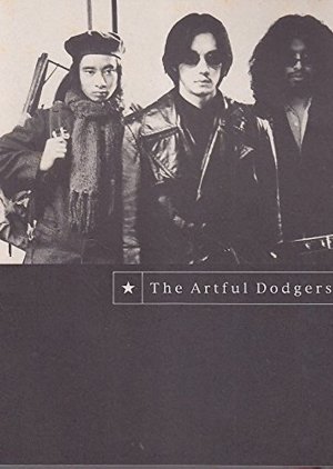 The Artful Dodgers (1998) poster