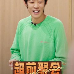 Great Escape Season 5 Chinese TV Program photo