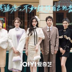 Warrior Girls Chinese TV Program photo